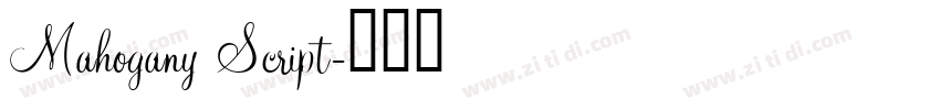 Mahogany Script字体转换 Mahogany Script字体转换